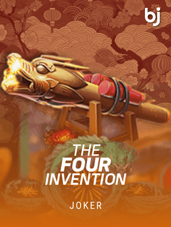 The 4 Inventionpng